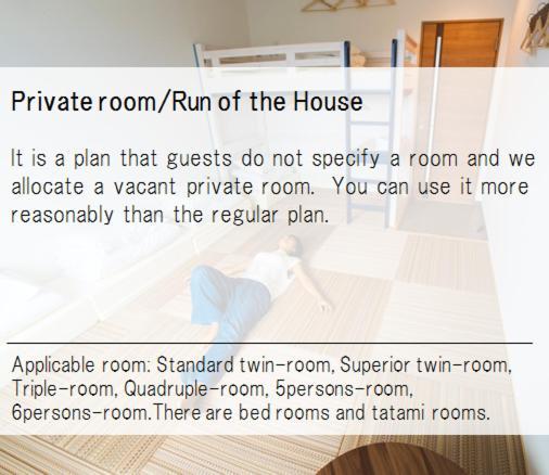 Hostel Sunterrace Ishigaki Ishigaki  Екстер'єр фото
