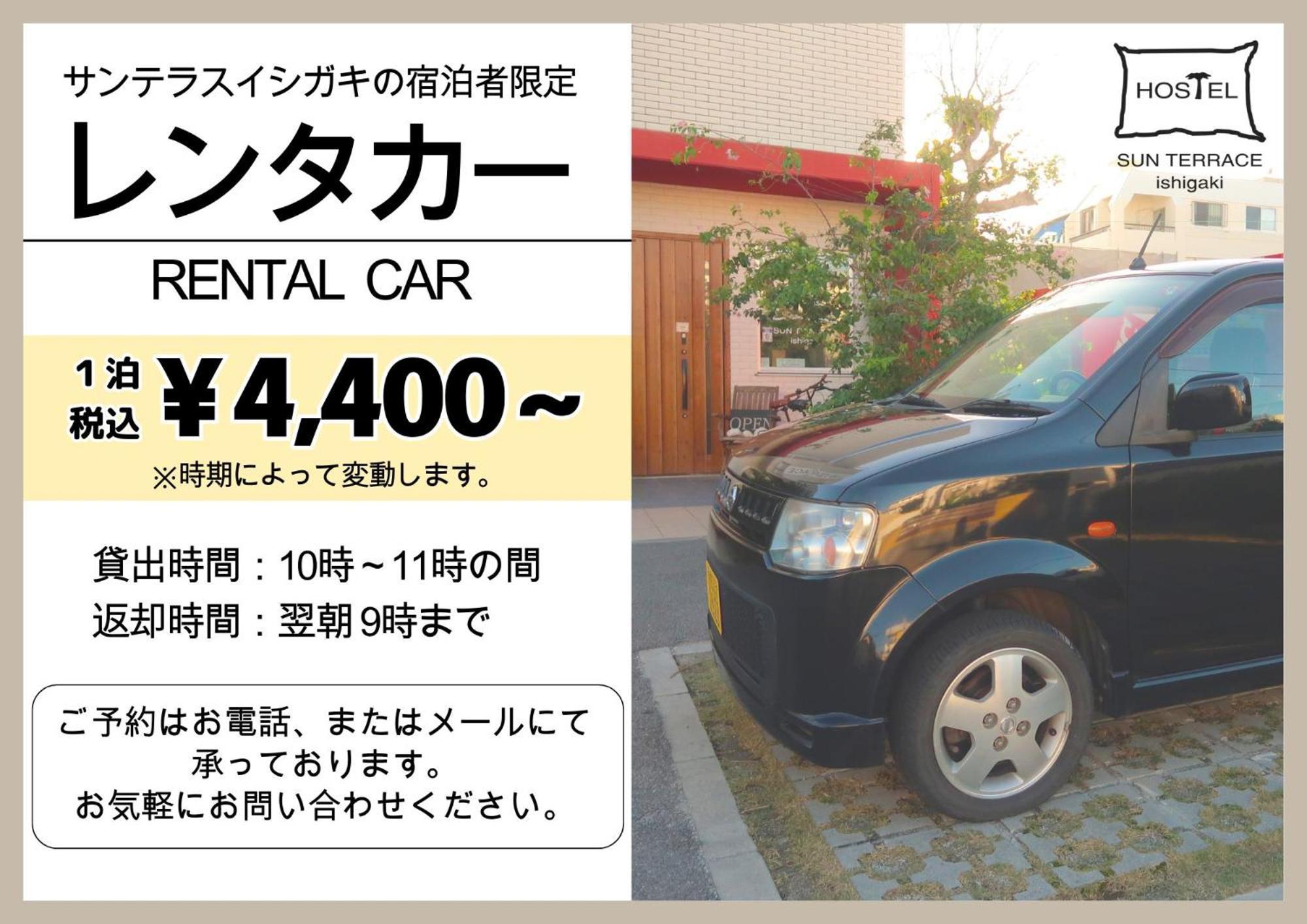 Hostel Sunterrace Ishigaki Ishigaki  Екстер'єр фото