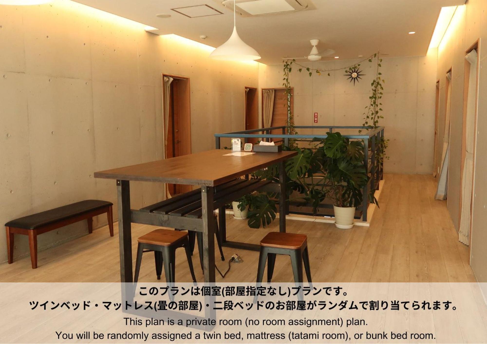Hostel Sunterrace Ishigaki Ishigaki  Номер фото