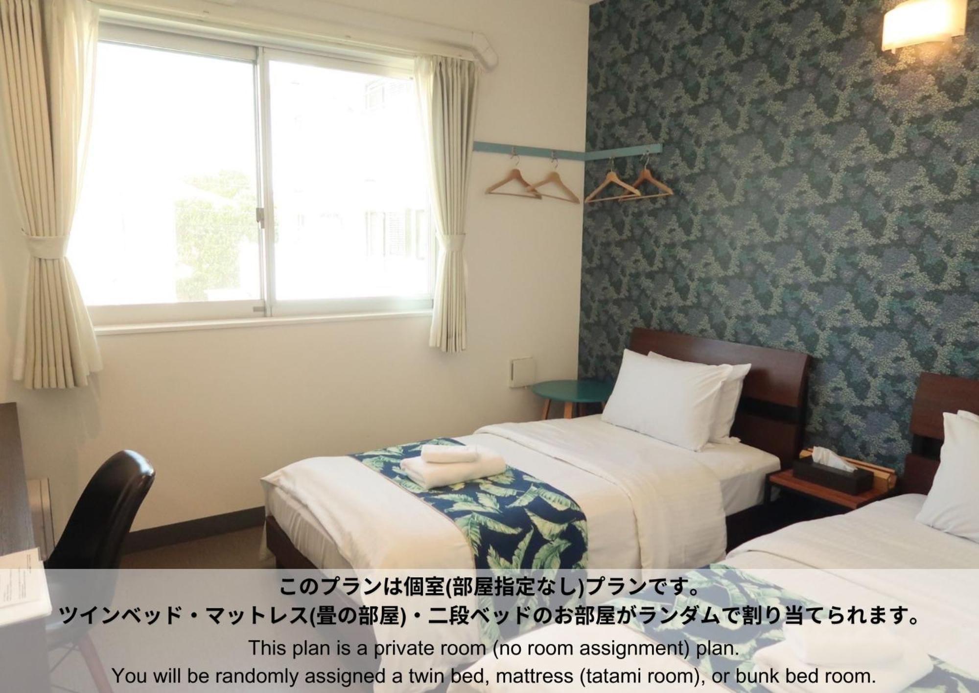 Hostel Sunterrace Ishigaki Ishigaki  Номер фото