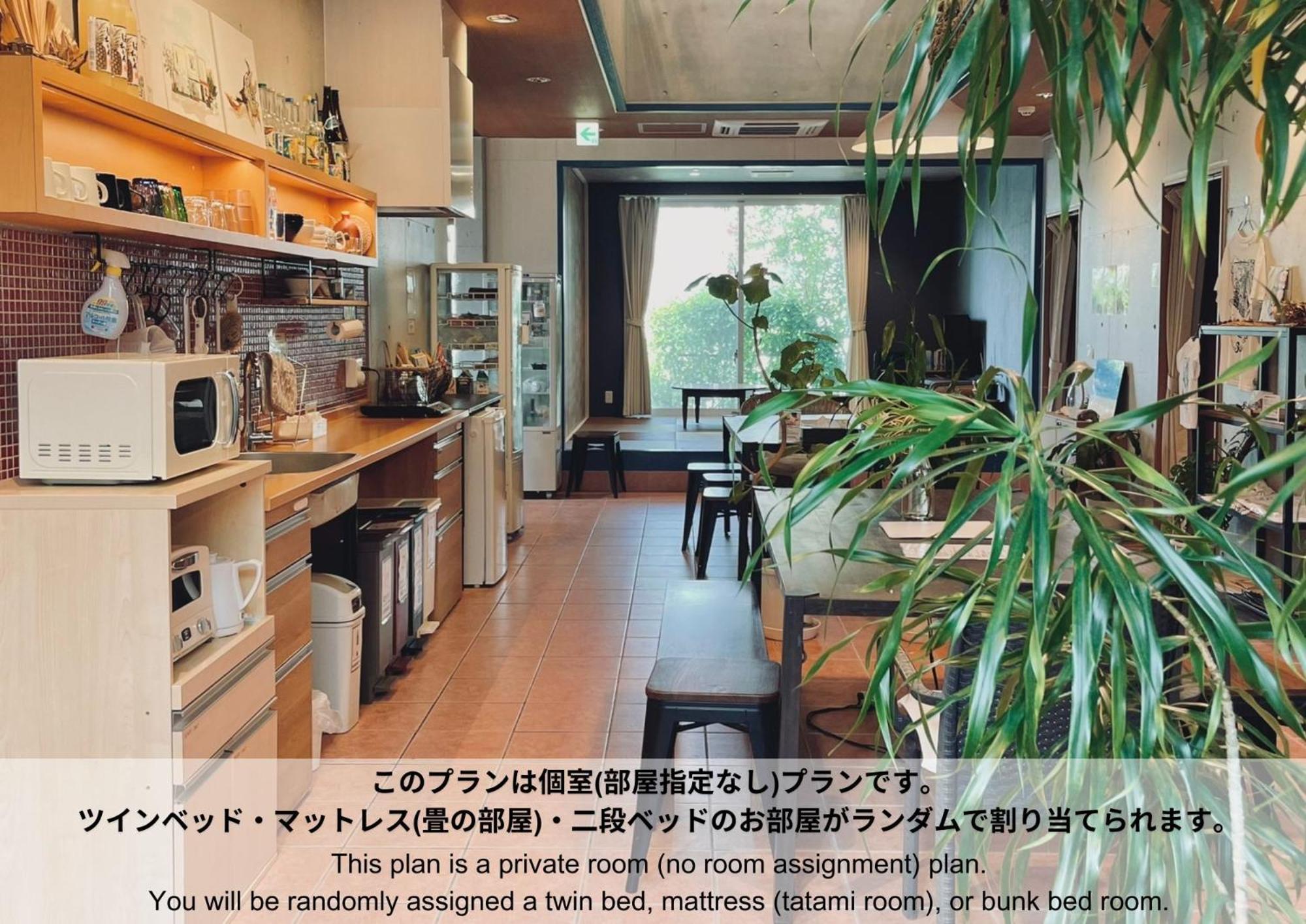 Hostel Sunterrace Ishigaki Ishigaki  Номер фото