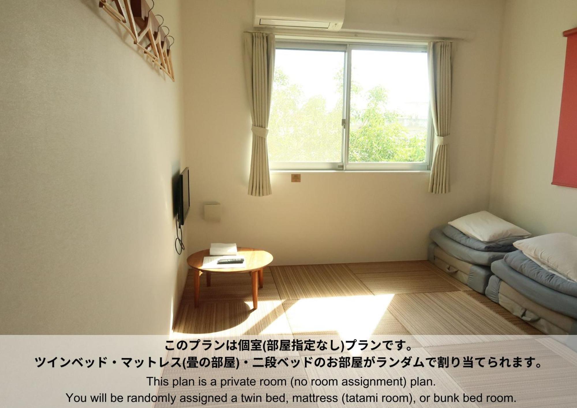 Hostel Sunterrace Ishigaki Ishigaki  Номер фото