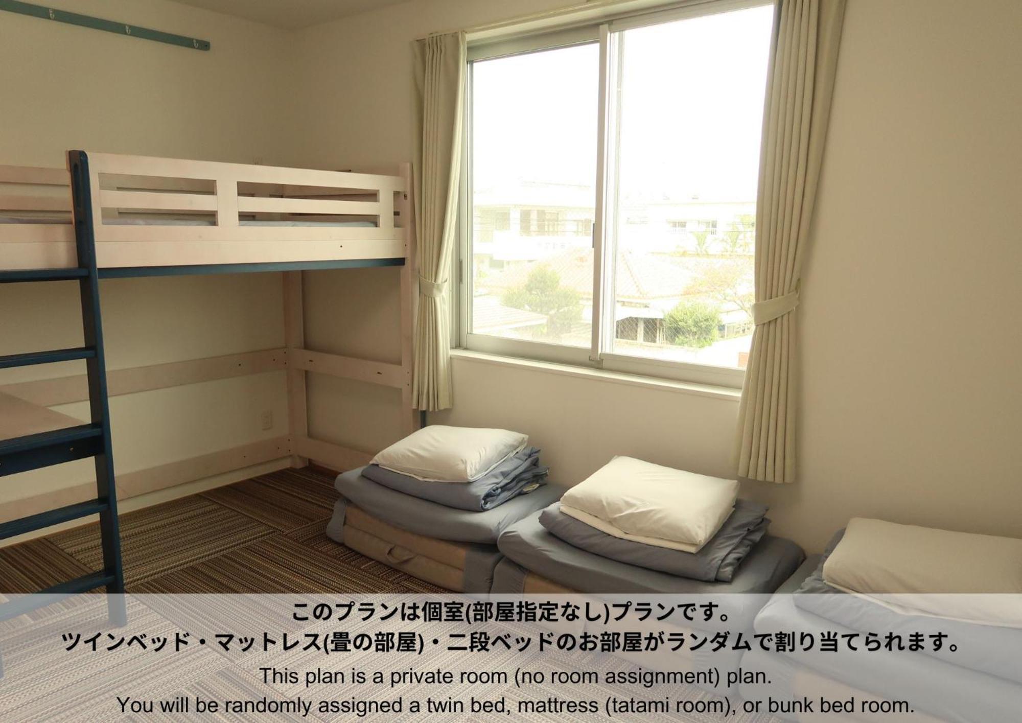Hostel Sunterrace Ishigaki Ishigaki  Номер фото