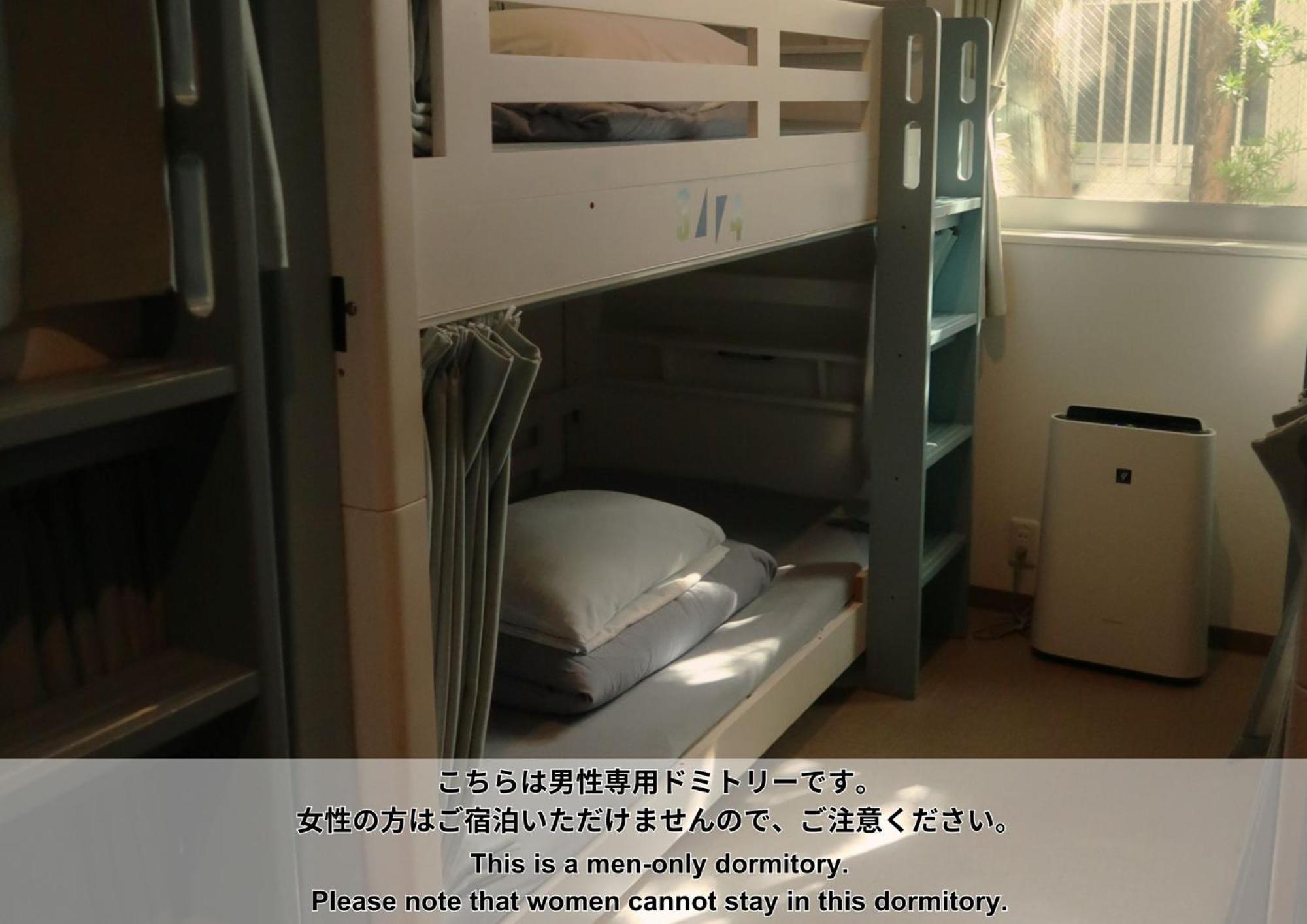 Hostel Sunterrace Ishigaki Ishigaki  Номер фото