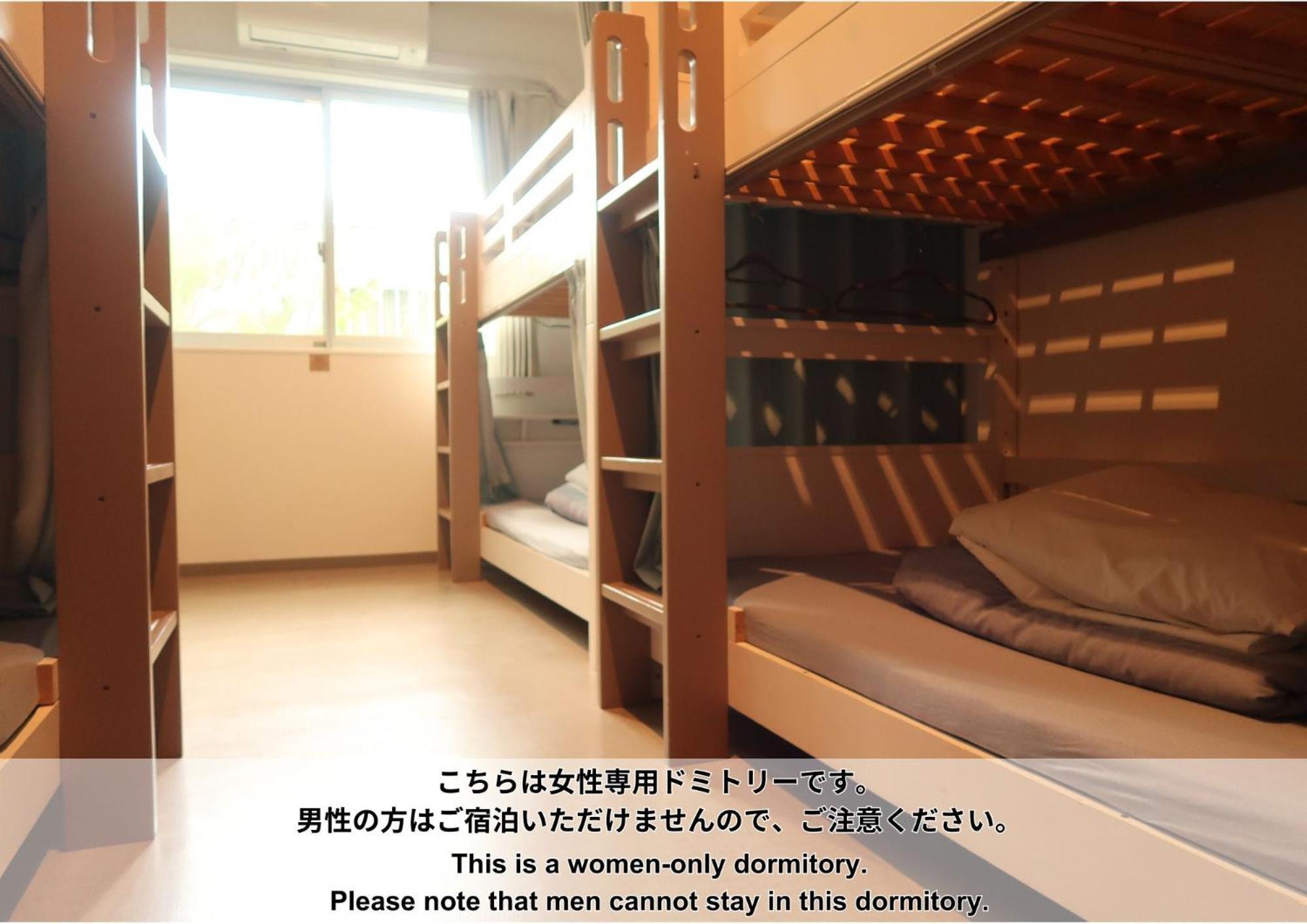 Hostel Sunterrace Ishigaki Ishigaki  Номер фото